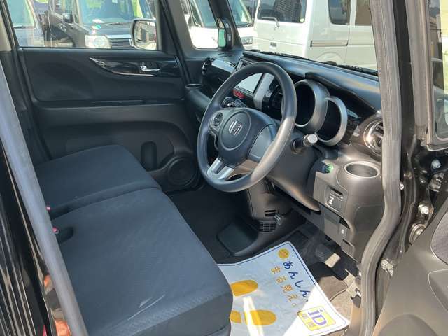 運転席！