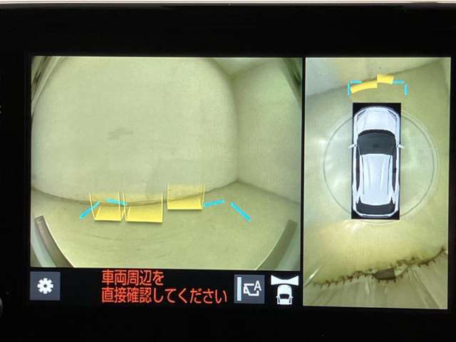 納車前の点検整備(24か月点検or12カ月点検)付きです。更にエンジンオイル・オイルフィルター・ワイパーゴムは無条件交換させて頂きます。