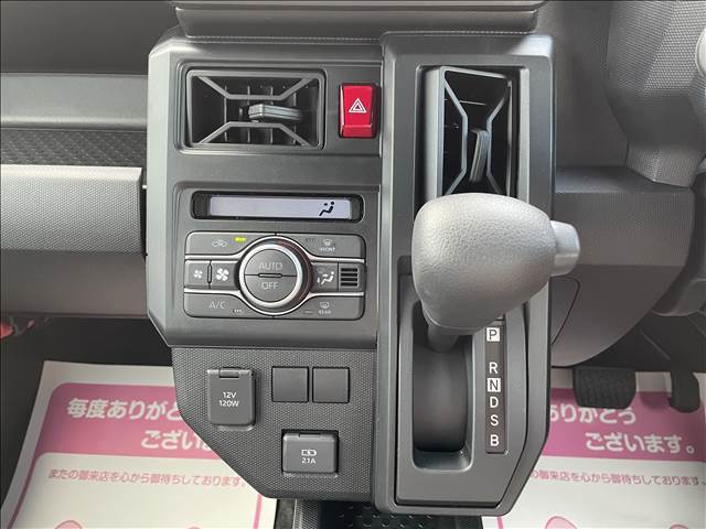 ★★★レディバグは「納車」という大切な瞬間を、スタッフ全員でお祝いさせていただきます！★★★
