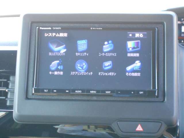 Panasonic　ストラーダ　CN-RA07D　CD/DVD  Bluetooth接続可能です☆