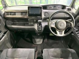 グループ総在庫数約30，000台！！全国の系列店からメーカー・車種問わずご紹介出来るので、あなたにピッタリのお車が見つかるはずです♪まずはお問い合わせ下さい☆