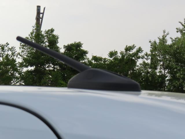 おクルマをご購入の機会に、自動車保険を見直してみませんか？