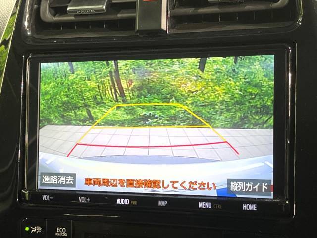 【バックカメラ】駐車時に後方がリアルタイム映像で確認できます。大型商業施設や立体駐車場での駐車時や、夜間のバック時に大活躍！運転スキルに関わらず、今や必須となった装備のひとつです！