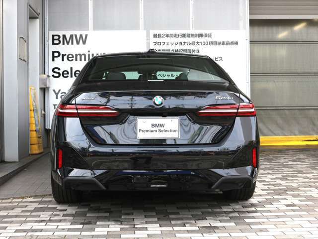 ヤナセステッカー付きのお車をBPS世田谷よりご案内いたします。