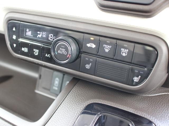 オートエアコンのお車ですので室内の温度をスムーズに調整してくれます♪