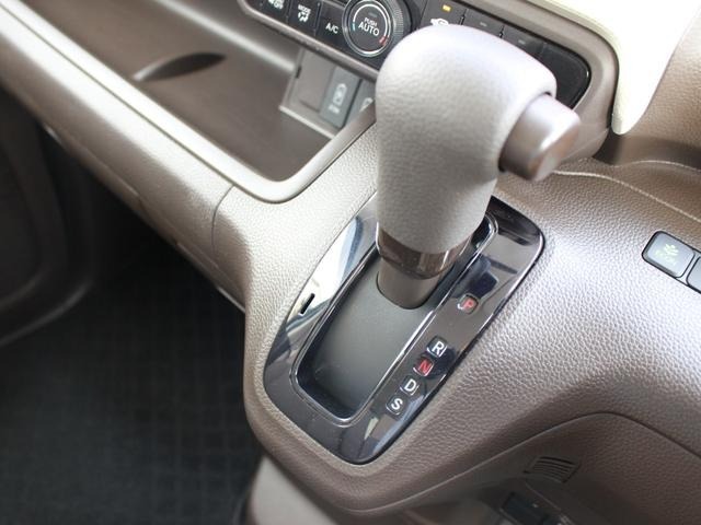 無断変速オートマチック（CVT）は、動力の伝達ロスが少なく環境にやさしく、燃費や走行にも好影響となり今後も増えていくオートマチックミッションになります！！