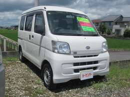 フリーダイヤル電話料金無料。こちらにお電話ください。TEL　0078-6003-350351