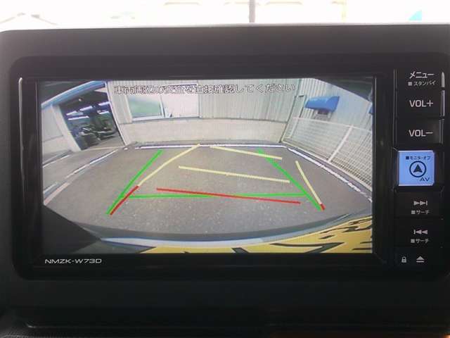 駐車も楽々バックモニター