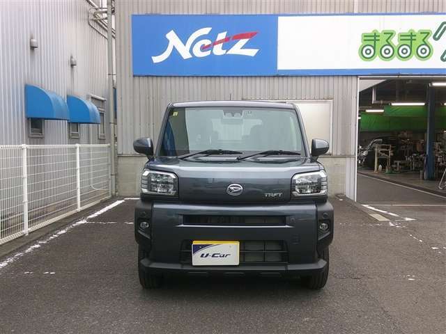 おしゃれなグレー☆