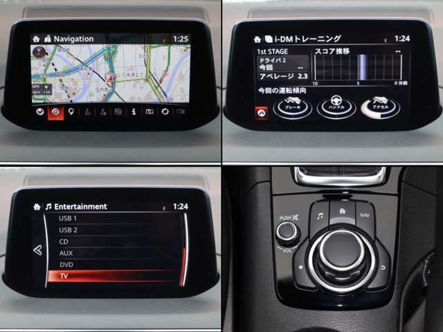 ナビやオーディオ、ご自身の運転記録やメンテナンスログを表示する「マツダコネクト」を搭載。人間工学に基づき、自然な位置に搭載されております。もちろんBluetooth等のオーディオにも対応しております。