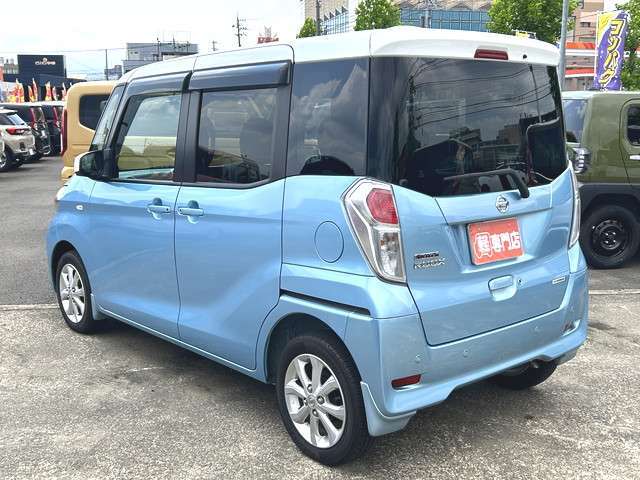 【車検】福井県福井市・鯖江市で年間8,000台の車検実績！予約制の60分車検もございます。お安く安心な国土交通省指定の自社工場完備で国家資格整備士が丁寧に車検整備を行います。