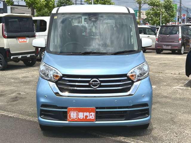 届出済未使用車なら最短1～2週間で納車できます！新車の場合は納期が平均1～2か月かかるため、軽未使用車はこのメリットでご購入される方も多いです。