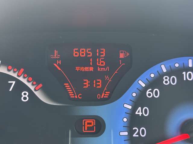 走行距離68,513km！