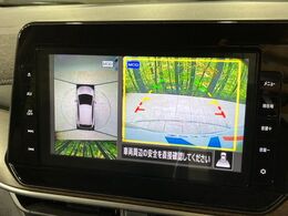 【アラウンドビューモニター】専用のカメラにより、上から見下ろしたような視点で360度クルマの周囲を確認することができます☆死角部分も確認しやすく、狭い場所での切り返しや駐車もスムーズに行えます。