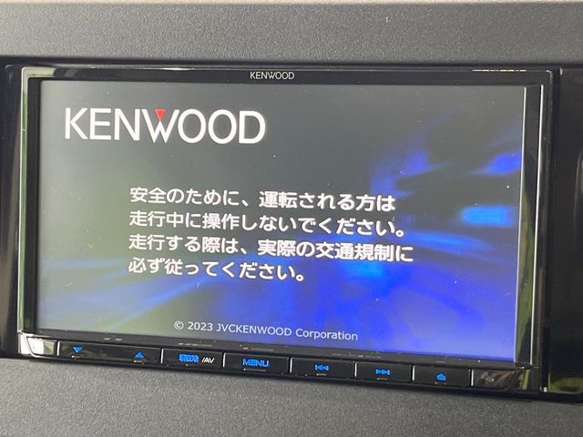 【ナビゲーション】使いやすいナビで目的地までしっかり案内してくれます。各種オーディオ再生機能も充実しており、お車の運転がさらに楽しくなります！！