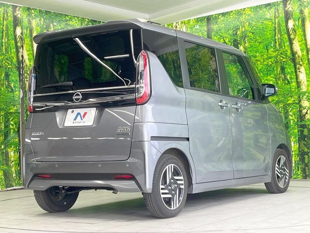 ☆全国のネクステージからお取り寄せが可能※！遠方の店舗に展示してあるクルマが気になる場合も、最寄りの店舗でご覧いただくことが可能です！是非私たちに要望をお聞かせください！※別途費用