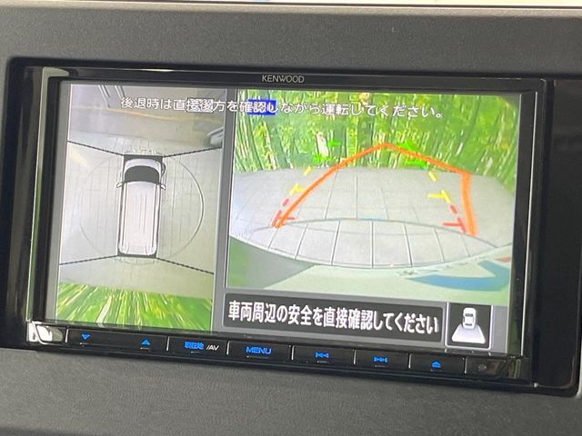 【アラウンドビューモニター】専用のカメラにより、上から見下ろしたような視点で360度クルマの周囲を確認することができます☆死角部分も確認しやすく、狭い場所での切り返しや駐車もスムーズに行えます。