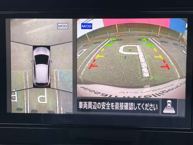 ★アラウンドビューモニター装備ですので、バックや縦列駐車の際に上から見た映像があなたを安心サポート！一度使ったらやめられない！