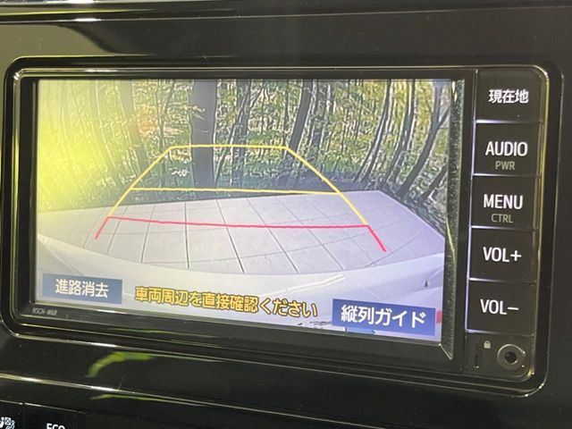 【バックカメラ】駐車時に後方がリアルタイム映像で確認できます。大型商業施設や立体駐車場での駐車時や、夜間のバック時に大活躍！運転スキルに関わらず、今や必須となった装備のひとつです！