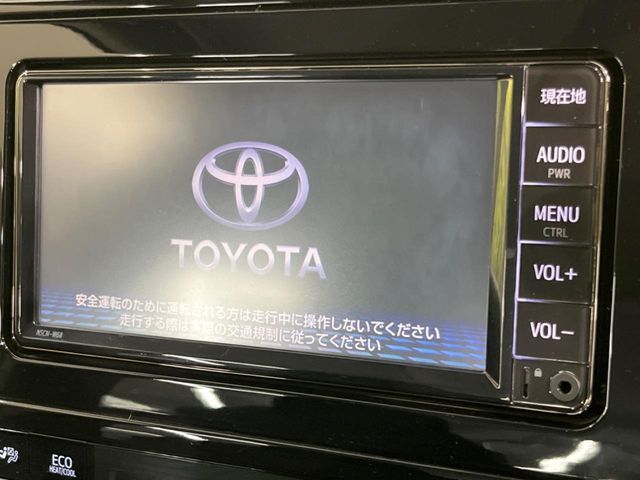 【純正ナビ】人気の純正ナビを装備しております。ナビの使いやすさはもちろん、オーディオ機能も充実！キャンプや旅行はもちろん、通勤や買い物など普段のドライブも楽しくなるはず♪