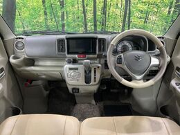 グループ総在庫数約30，000台！！全国の系列店からメーカー・車種問わずご紹介出来るので、あなたにピッタリのお車が見つかるはずです♪まずはお問い合わせ下さい☆