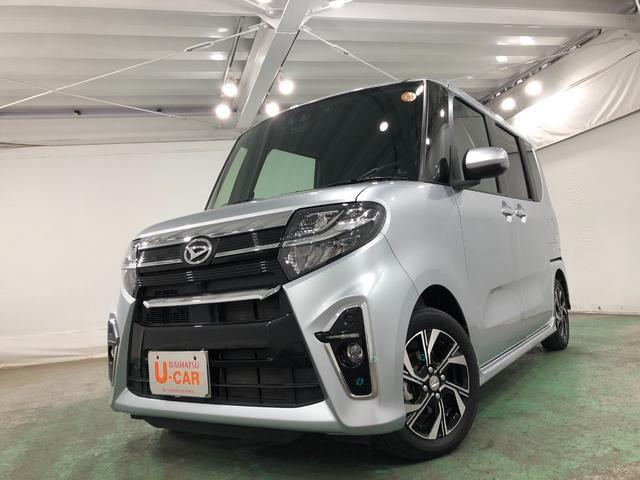 中古車です、現車の確認はくれぐれもお願いします♪