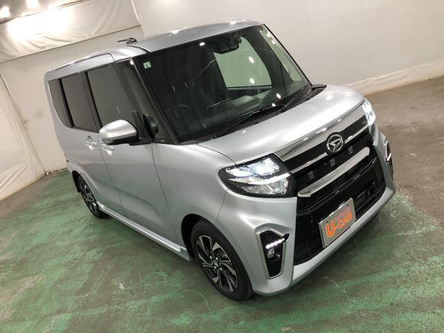 車両状態証明書は物件の状態を保証するものではありません。証明書を参考に現車の確認をお願いします