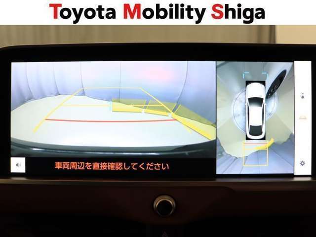 バックモニターはもちろん、車両を上から見た映像で周囲の状況もリアルに確認できるパノラミックビューモニター付きなので、不慣れな道でも安心できます。