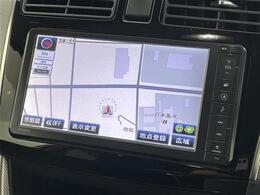 【カーナビ】ナビ利用時のマップ表示は見やすく、いつものドライブがグッと楽しくなります！