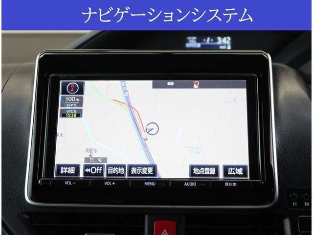 【ナビ】純正9型SDナビが付いています。CD録音やDVD再生、Bluetoothオーディオ、フルセグTVなどの音楽機能がご利用頂けます。