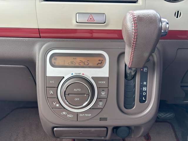 オートエアコン