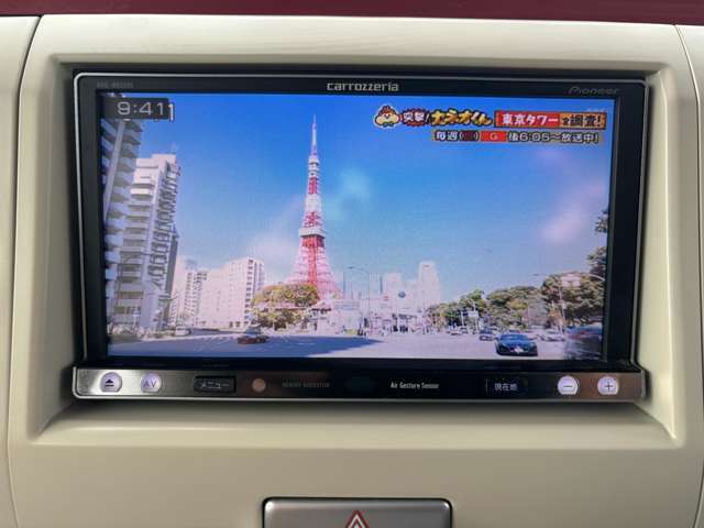 フルセグTVです。