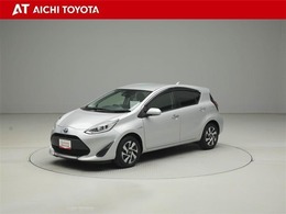 ハイブリッド車を買うならトヨタの『TOYOTA認定中古車』！保証は、初度登録年月より起算して10年間、累計走行距離20万キロ迄。更に、ロングラン保証が1年付で安心安全です♪