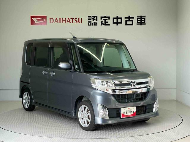 初度登録から36ヶ月未満で走行距離6万キロ未満のダイハツの中古車は、新車保証を2年間延長することができる、「まごころ保証プラスα」を7，920円という低価格でお付けすることができます。