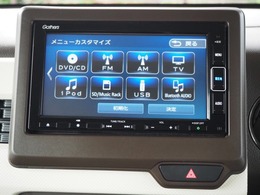 純正ナビ　VXM-204VFi　2019年　フルセグ　Bluetooth　USB　WFM　サウンドコンテナ