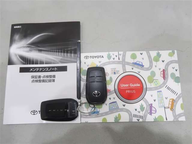 メンテナンスノート、取扱説明書、スマートキーそろってます。