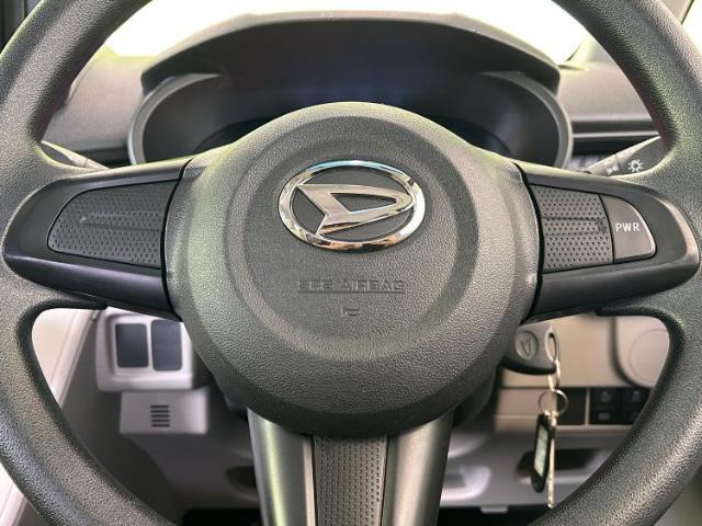 お車に合わせて無料保証以外にも、保証範囲、期間、距離を拡充させた有料保証もご用意しております！中古車の購入が初めてで不安・・・というお客様もご安心ください！
