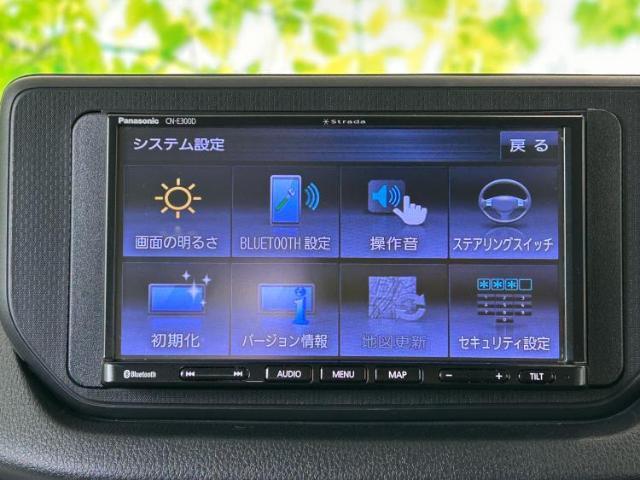 ネットで車を見ていてもイメージが湧かない・・・色々な会社や車がありすぎて何が良いのか分からない・・・そうお考えのお客様！ご相談のみでもOKです！WECARSでは中古車購入の基本をお伝えします！