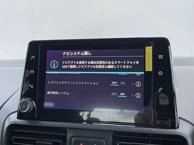 メンテナンスパックはご購入時だけのお得な点検・整備パック(有償)。点検コースと車検コースがございます。詳しくは店舗コーディネーターまでお問い合わせ下さい。