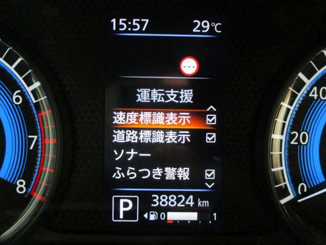 【運転支援】・速度標識表示。・道路標識表示。・ソナー。・ふらつき警報。