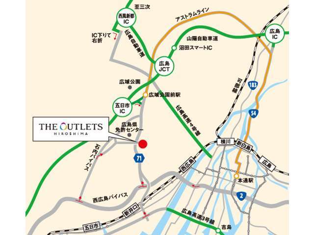 THE OUTLETS HIROSHIMAまでのアクセスです。ご不明な点がございましたらお気軽にお問い合わせください。