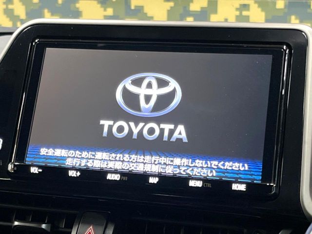 【純正9型ナビ】人気の純正ナビを装備。オーディオ機能も充実しており、Bluetooth接続すればお持ちのスマホやMP3プレイヤーの音楽を再生可能！毎日の運転がさらに楽しくなります！！