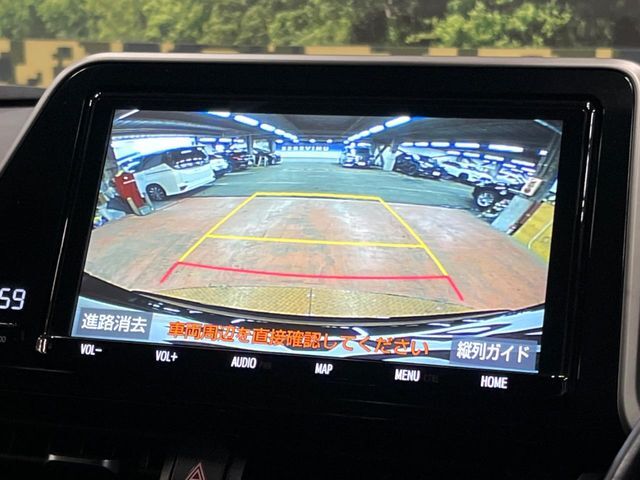 【バックカメラ】駐車時に後方がリアルタイム映像で確認できます。大型商業施設や立体駐車場での駐車時や、夜間のバック時に大活躍！運転スキルに関わらず、今や必須となった装備のひとつです！