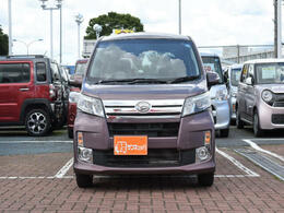 当社は、茨城県内に19店舗の営業所を構えております！車検・整備・鈑金・保険とお車の事は全てナオイオートにお任せ下さい！