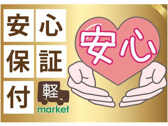 当店は板金塗装をメインでやっている会社で事故など何かありましたらいつでもお電話下さい♪