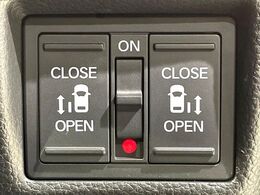 【両側パワースライドドア】スマートキーや運転席のスイッチで後席両側スライドドアの開閉が可能♪電動だから力を入れてドアを開ける必要が無く、小さなお子様でも簡単に開け閉めでき快適です♪