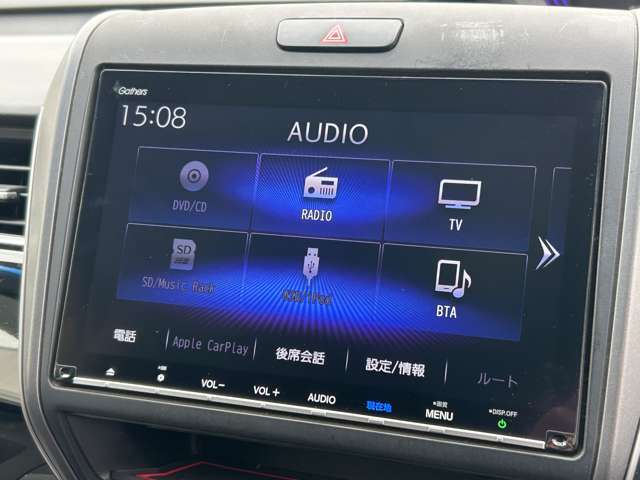 【ナビ】運転がさらに楽しくなりますね！！！ ◆DVD再生可能◆フルセグTV◆Bluetooth機能あり