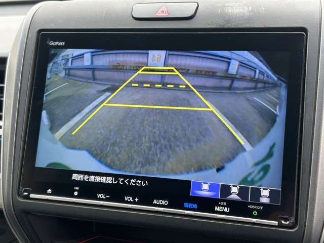 便利な【バックカメラ/バックモニター】で安全確認もできます。駐車が苦手な方にもオススメな便利機能です！！！