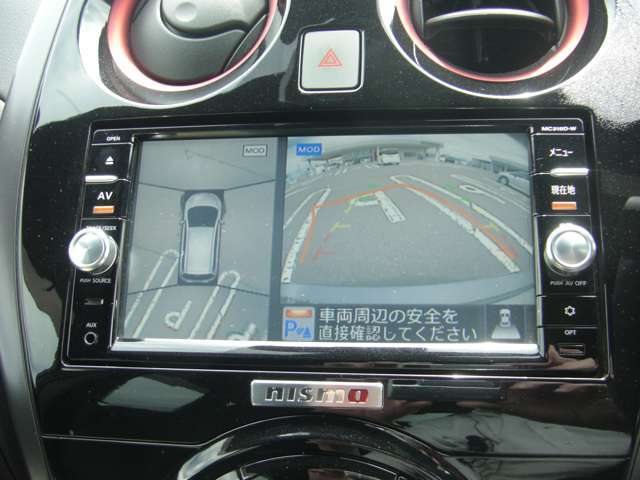 アラウンドビューモニター♪上空から見下ろしたような映像が映し出されるので、駐車をスムースに行うことが出来ます♪