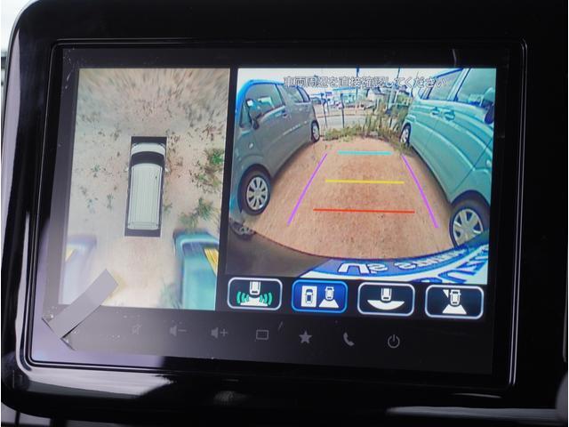 【全方位カメラ】クルマを真上から見たような俯瞰（ふかん）映像や助手席側のサイド映像など、視点を切り替えて表示。さまざまなアングルで視界をサポートします。